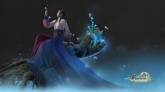 古剑奇谭当初那么火,为啥4代还会面临难产的境遇?