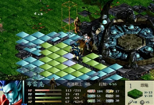 古文明霸王传:开局就面临抉择,当年你是选谁为主角的?