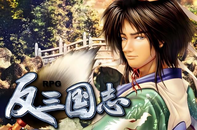 吕布与貂蝉:剧情比野史还野,这在当年是非常炸裂的