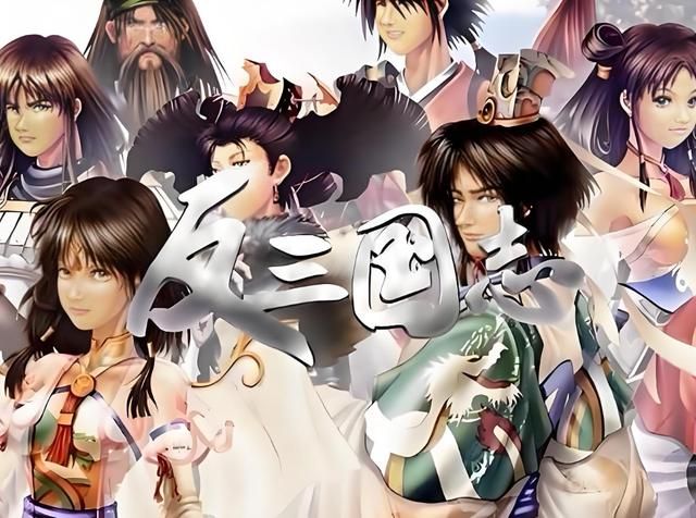 吕布与貂蝉:剧情比野史还野,这在当年是非常炸裂的