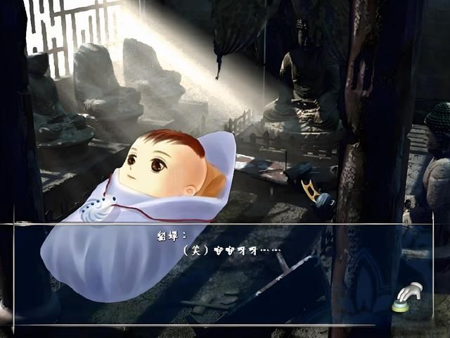 吕布与貂蝉:剧情比野史还野,这在当年是非常炸裂的