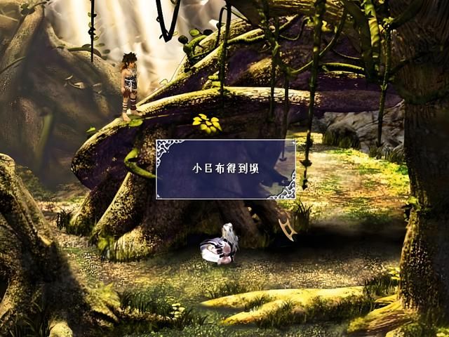 吕布与貂蝉:剧情比野史还野,这在当年是非常炸裂的