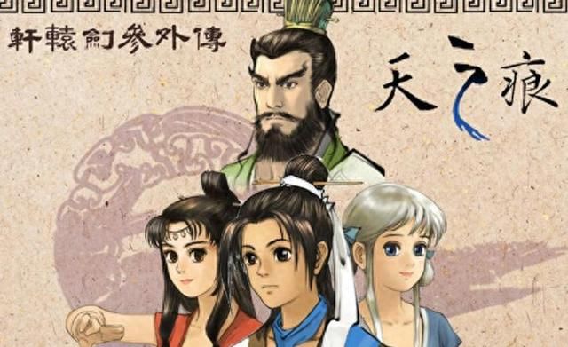 天之痕中蓝格怪衣才是永远的神，当年错过的玩家现在都在后悔！