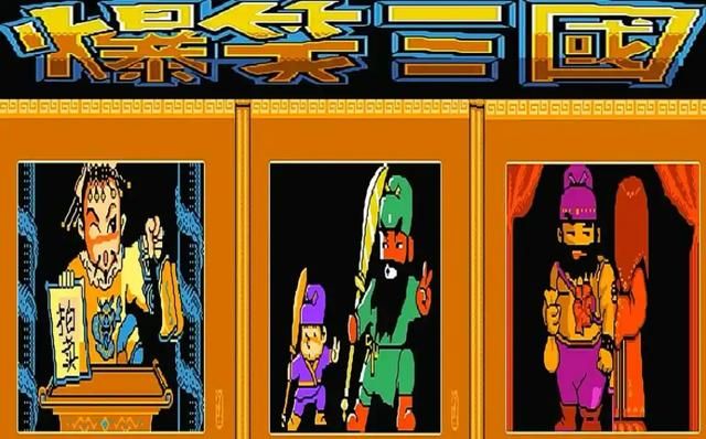 天使帝国2:当年的玩家都是冲着那群妹子去的,好不好玩不重要!