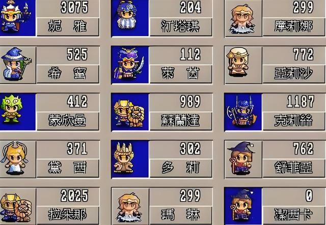 天使帝国2:当年的玩家都是冲着那群妹子去的,好不好玩不重要!