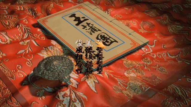 天堂鸟出品的游戏,只有资深老玩家才玩过,哪款游戏最血脉喷张?