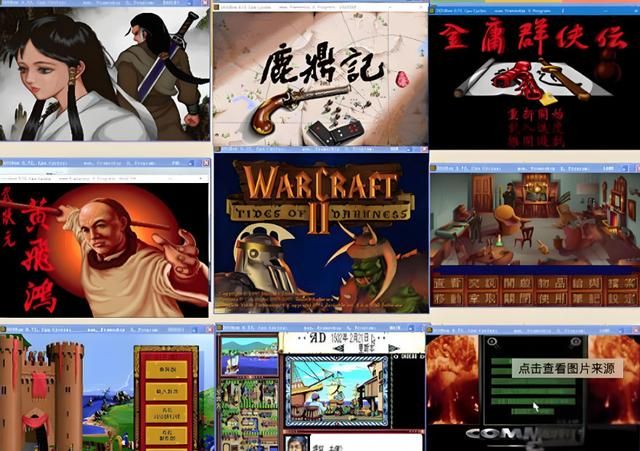 太阁立志传2：虽然有不少BUG，但当年依旧能风靡一时