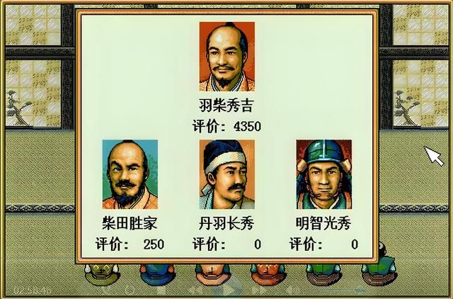 太阁立志传2：虽然有不少BUG，但当年依旧能风靡一时