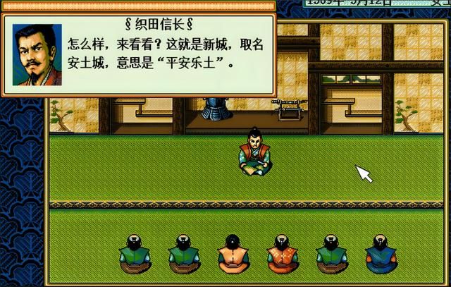 太阁立志传2：虽然有不少BUG，但当年依旧能风靡一时