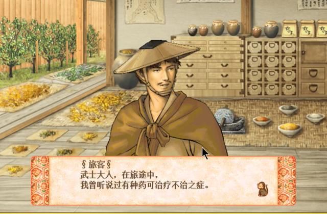 太阁立志传3:竹中半兵卫竟能不死?为啥当年我不知道