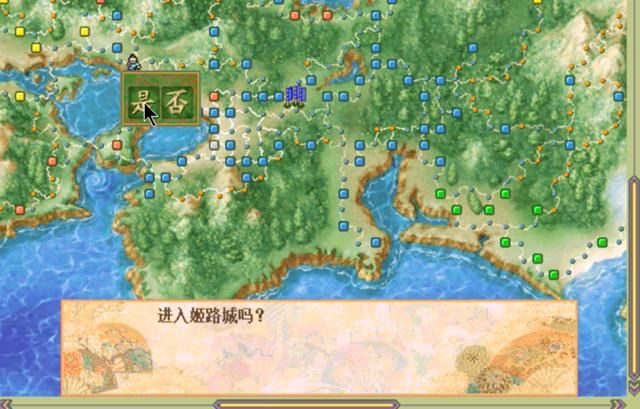 太阁立志传3:竹中半兵卫竟能不死?为啥当年我不知道