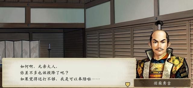 太阁立志传5重制版:游戏新增的合战卡有哪些?主角的是最实用的