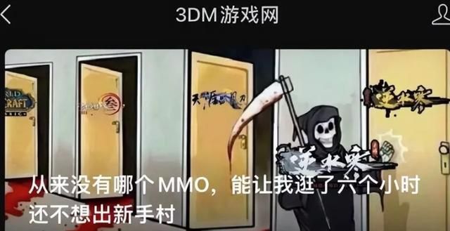 央视订制国产3A游戏标准,网友:打着灯笼都找不到几个符合的