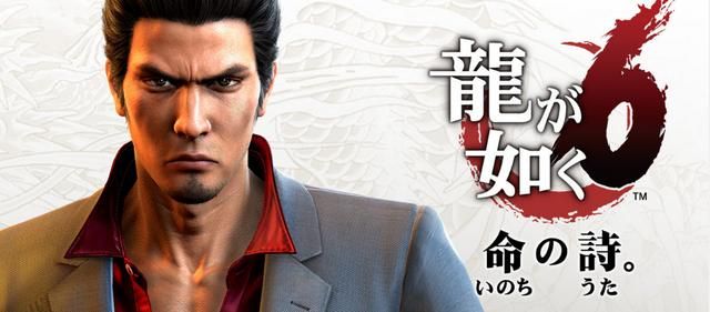 如龙：让人热血沸腾的传奇游戏，该从哪一部开始才能体验完整剧情