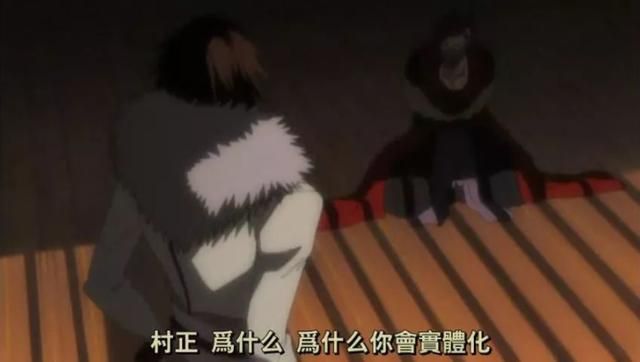 妖刀村正,原来我们玩过的众多游戏中都有它的身影