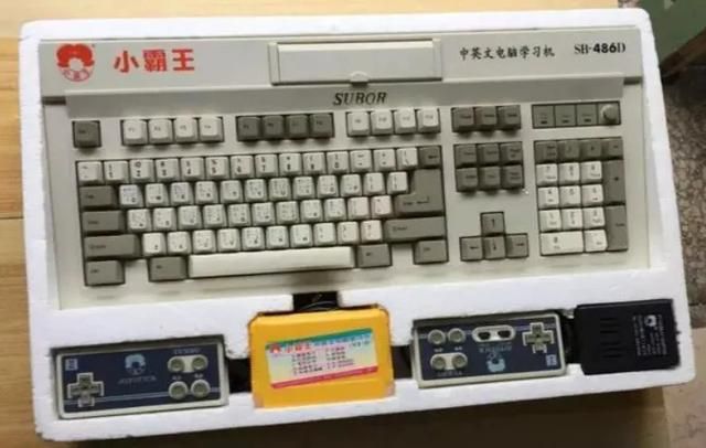 完全搞不懂80后的玩家，都2025年了还在怀念九几年的游戏！