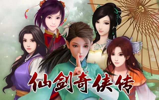 完全搞不懂80后的玩家,都2025年了还在怀念九几年的游戏!