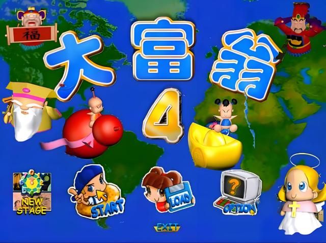 富甲天下:能与大富翁“掰手腕”的一款游戏,如今为何销声匿迹了