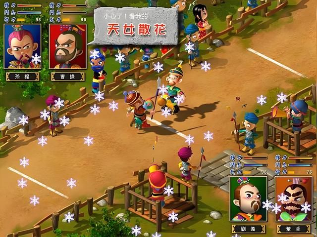 富甲天下:能与大富翁“掰手腕”的一款游戏,如今为何销声匿迹了