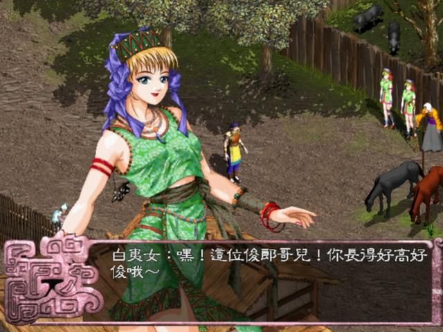 寻秦记:游戏最初遇到的美蚕娘,或许比纪嫣然更能打动人!