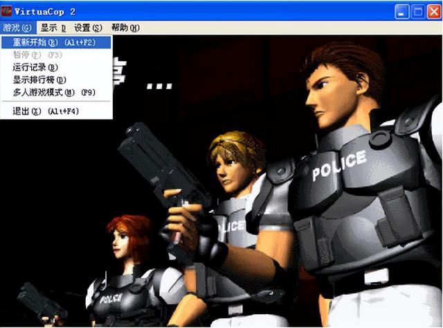 射击游戏?《VR特警》永远是我心中的白月光