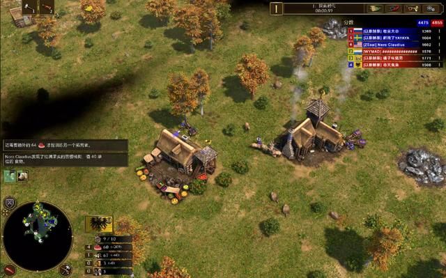 帝国时代3最强国家之争?老玩家实测:这两国选对稳赢!