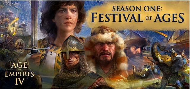 帝国时代4：随着RTS游戏的没落，这款经典大作再也无法重现辉煌了