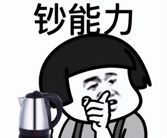 帮土豪同学打游戏什么体验?活动到点才上线,顶级账号说送就送