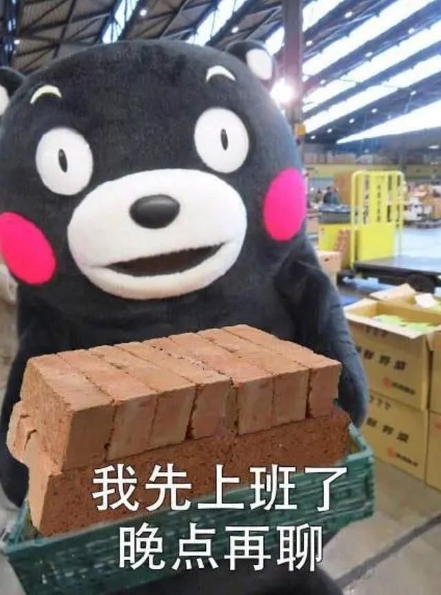 帮土豪同学打游戏什么体验?活动到点才上线,顶级账号说送就送