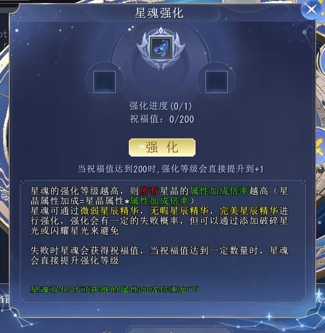 帮土豪同学打游戏什么体验?活动到点才上线,顶级账号说送就送