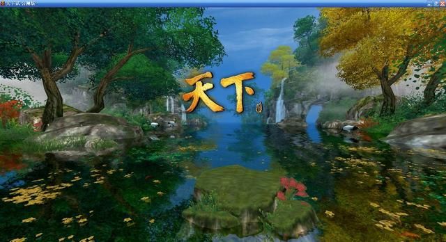 年底MMO端游大混战,没想到“国产魔兽”让玩家赢麻了!