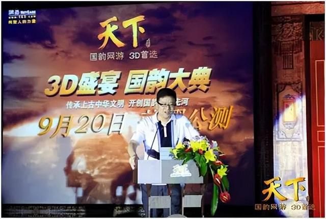 年底MMO端游大混战,没想到“国产魔兽”让玩家赢麻了!