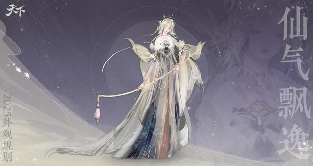 年底MMO端游大混战,没想到“国产魔兽”让玩家赢麻了!