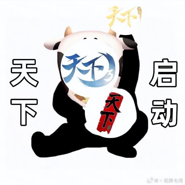 年底MMO端游大混战,没想到“国产魔兽”让玩家赢麻了!