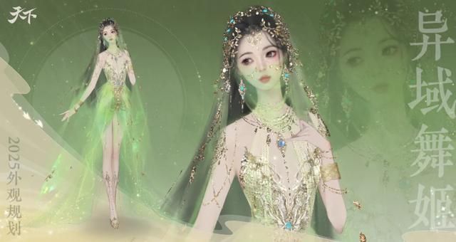 年底MMO端游大混战,没想到“国产魔兽”让玩家赢麻了!