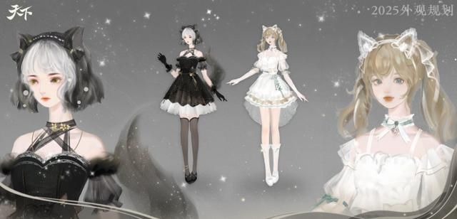 年底MMO端游大混战,没想到“国产魔兽”让玩家赢麻了!