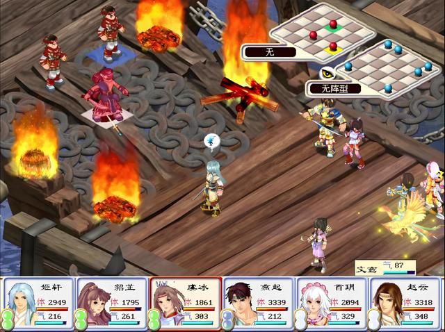 幻想三国志1:一场积攒多年的三国冒险,如今终于通关了