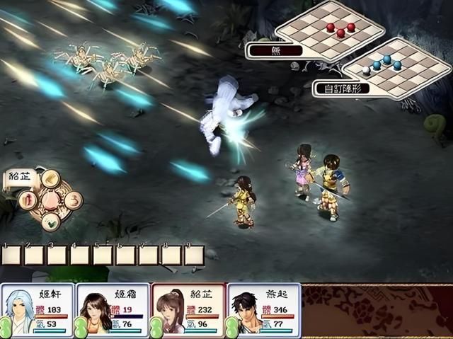 幻想三国志1:一场积攒多年的三国冒险,如今终于通关了