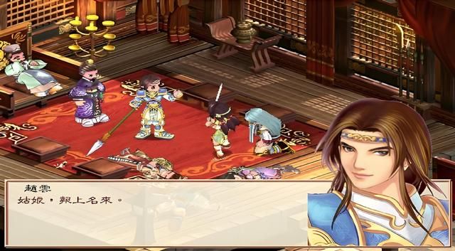 幻想三国志1:一场积攒多年的三国冒险,如今终于通关了