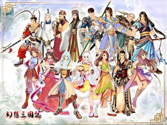 幻想三国志1:一场积攒多年的三国冒险,如今终于通关了