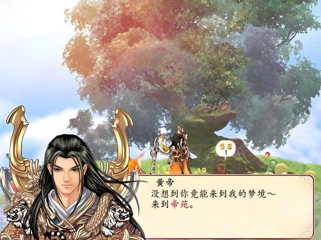 幻想三国志2:这可能是系列最好的作品,剧情太让玩家难忘了!