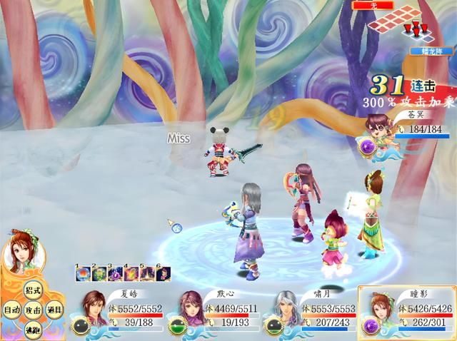 幻想三国志3:被许多玩家认为是系列最差作品,真有这么差吗?