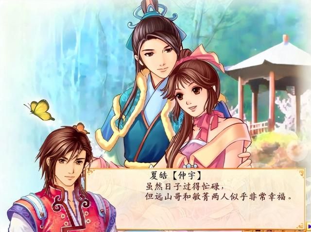 幻想三国志3:被许多玩家认为是系列最差作品,真有这么差吗?