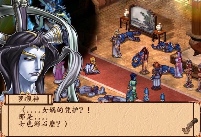 幽城幻剑录:难度与感动共存,想要忘记太难了!