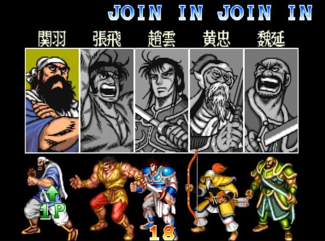 当年在街机厅能一币通关的游戏!我这到底属不属于高手?