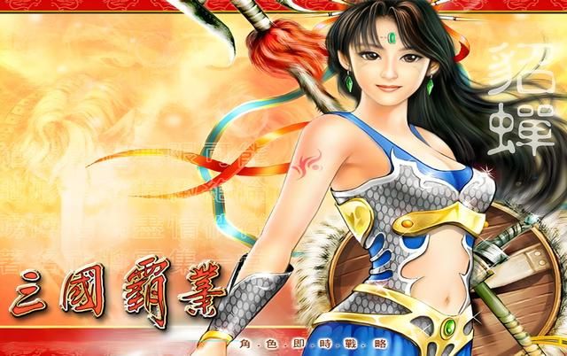 当年的三国题材游戏让人眼花缭乱,如今你还能想起几个大?