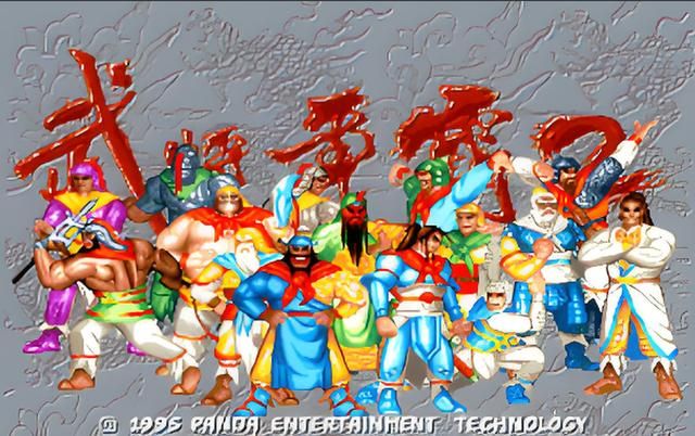 当年的三国题材游戏让人眼花缭乱,如今你还能想起几个大?