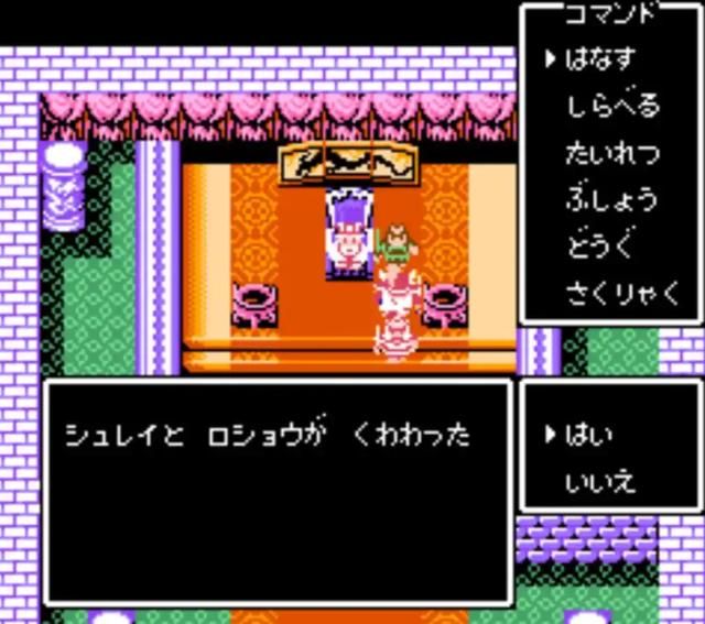 当年通关的FC游戏,你就说我是不是高手吧?