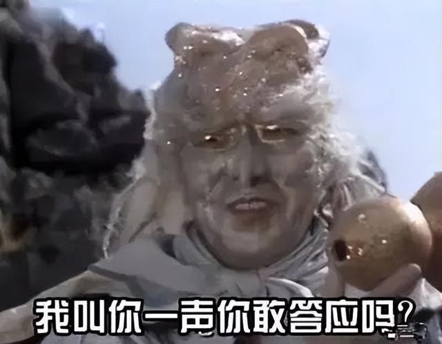 我叫你，你敢答应吗？多地年轻人遭遇“诱捕”后，称都是自愿的