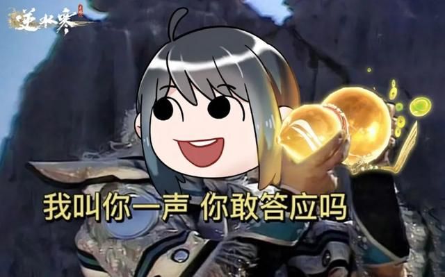 我叫你,你敢答应吗?多地年轻人遭遇“诱捕”后,称都是自愿的